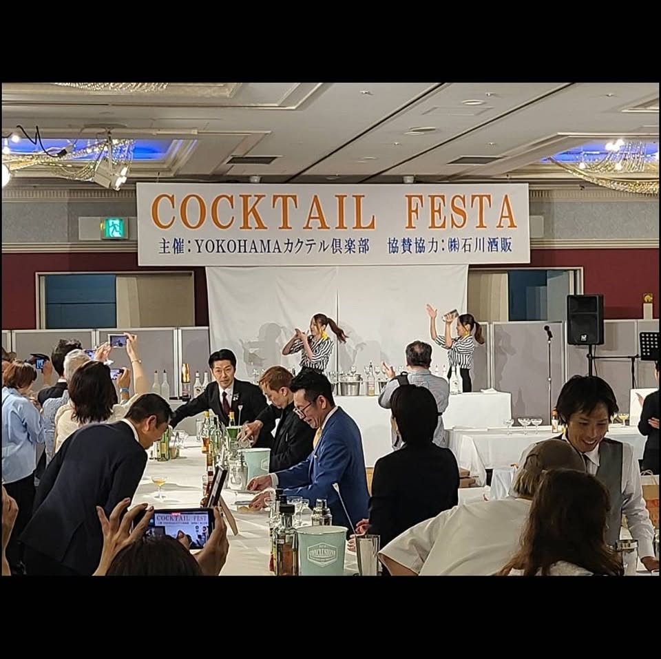 インスタグラム122
