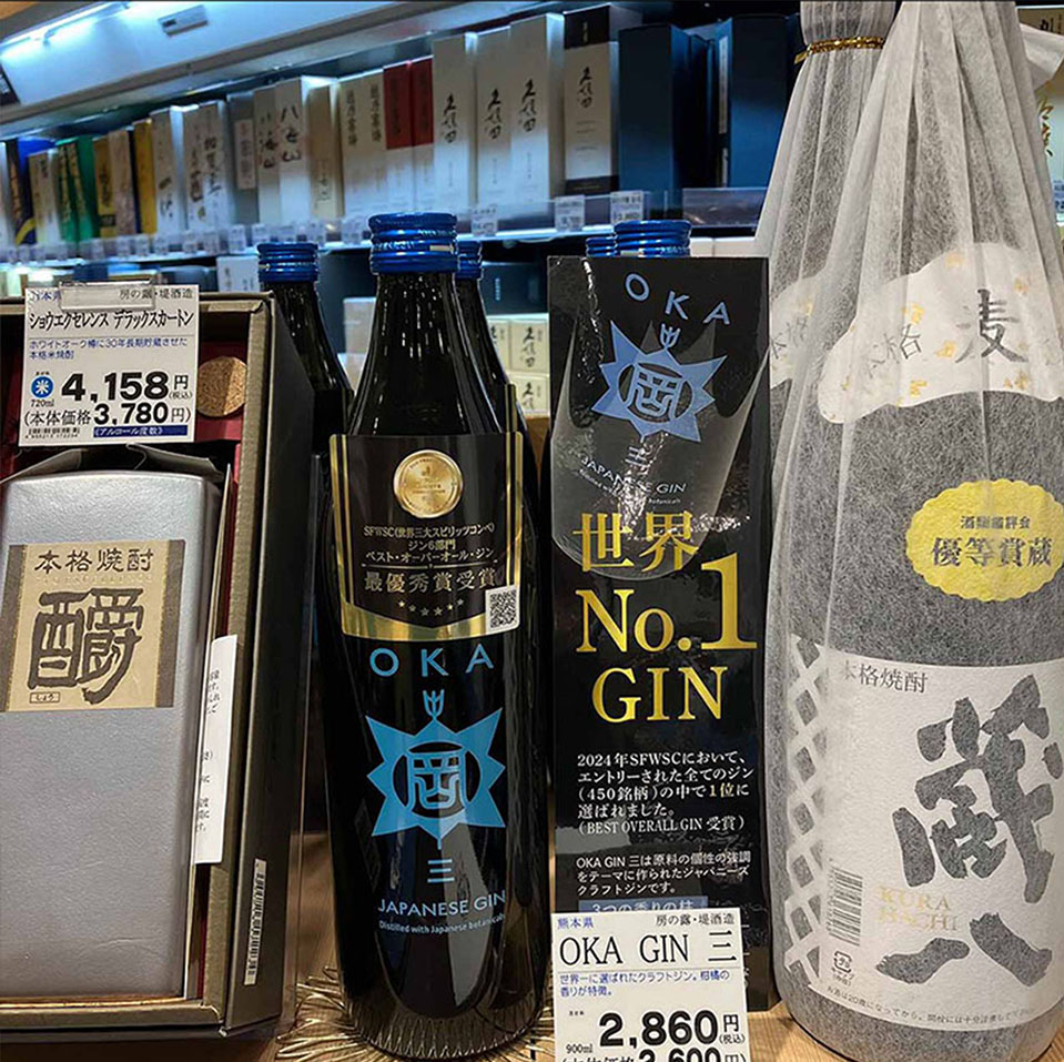 インスタグラム128