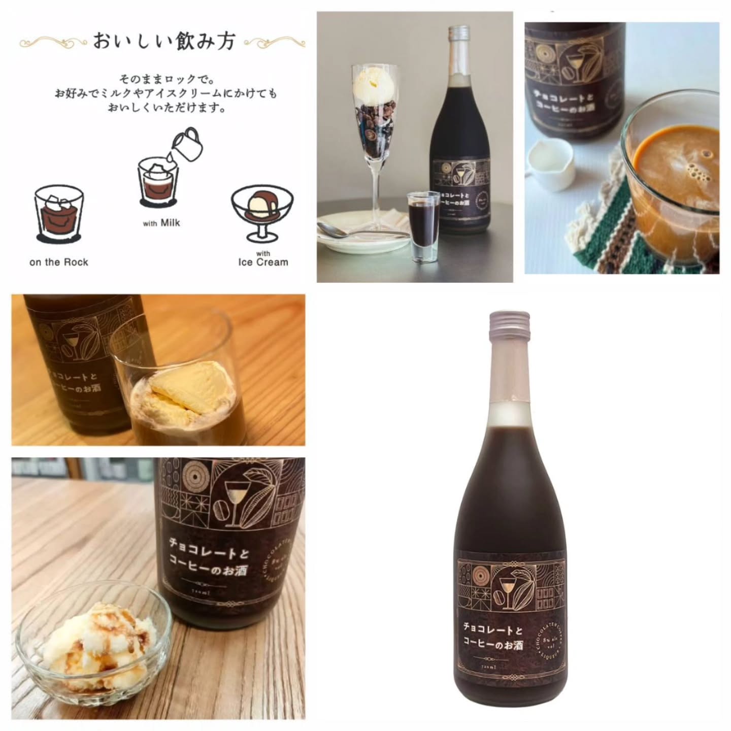 インスタグラム136